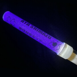 ペンライト2022－2023(紫)