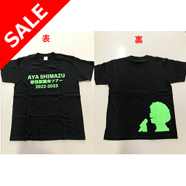 歌怪獣襲来ツアー２０２２-２０２３Tシャツ黒×緑